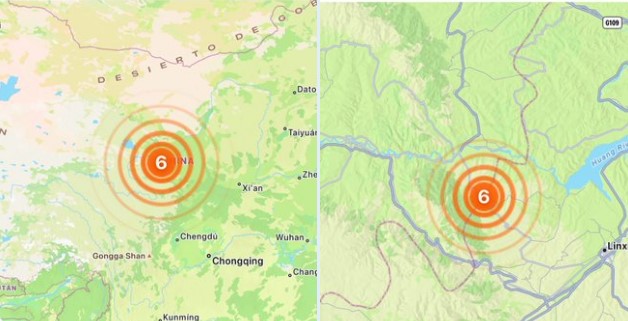 Sismo en el noroeste de China deja ocho muertos (+Video)