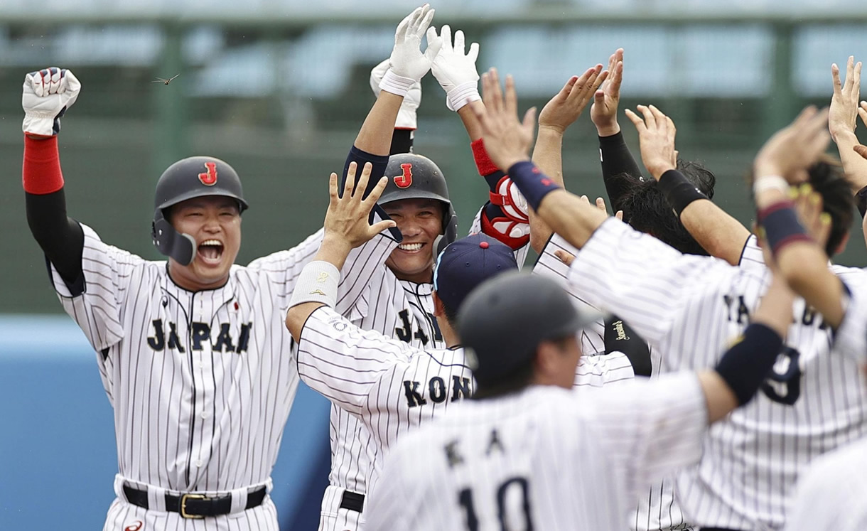 Japón jugará la Serie del Caribe por primera vez en la historia