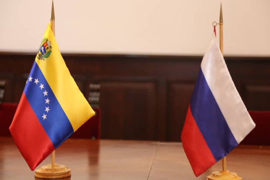 Rusia y Venezuela firmaron acuerdo de cooperación en deporte hasta 2028