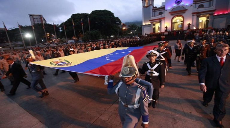 Autoridades celebran este miércoles 24 de julio el natalicio del Libertador