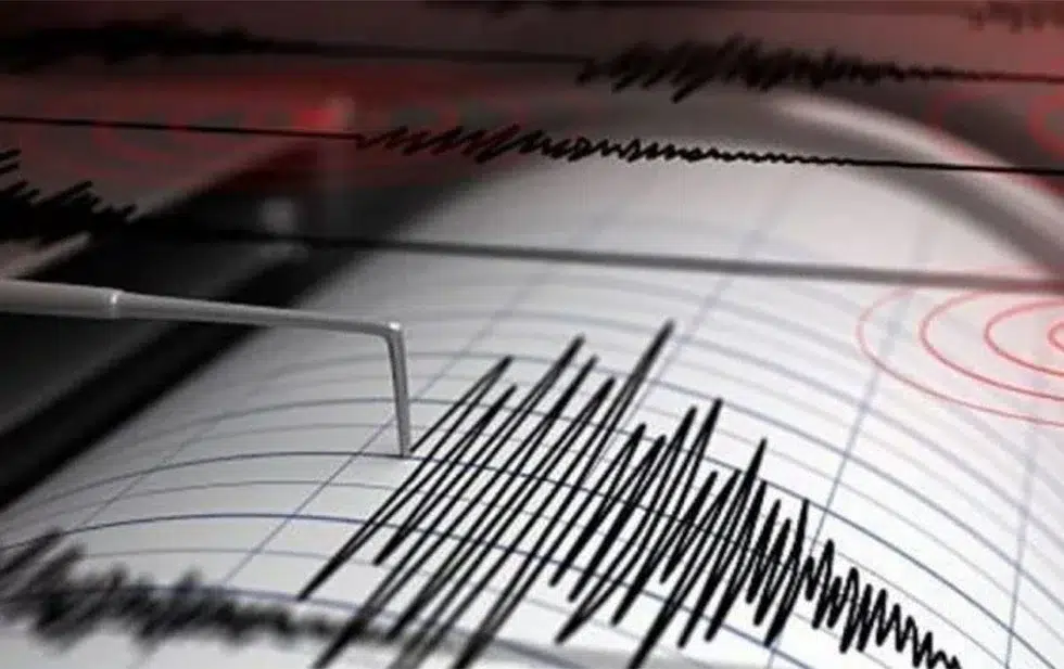 Se reportó un sismo de 2.3 en Barquisimeto