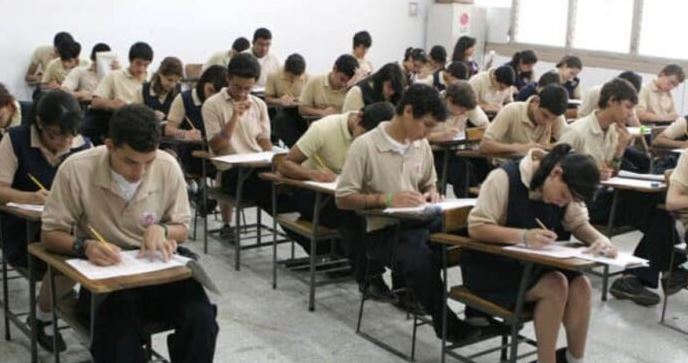 El 85 % de bachilleres registrados en el SNI ya tienen carreras asignadas