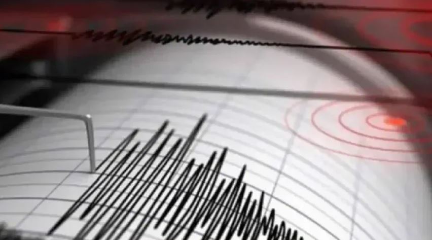 Se registró un temblor en Bachaquero en horas de la mañana de este lunes 28-Oct