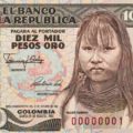 Banco de la República de Colombia se pronunció tras la denuncia de mujer emberá que aseguró salir en el billete de $10.000 sin su consentimiento