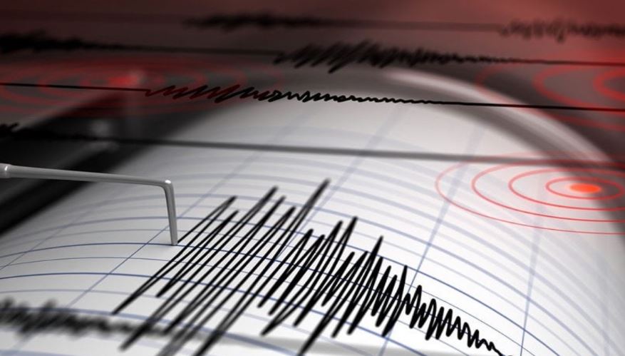 Reportan sismo de 3.2 en Punto Fijo