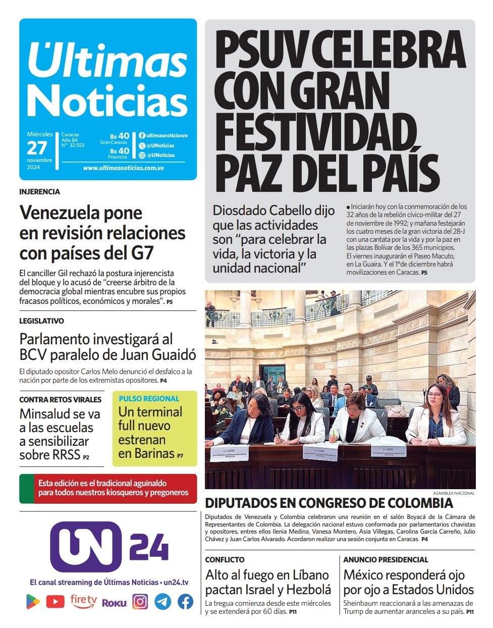 Titulares de la prensa nacional para este 27 de noviembre