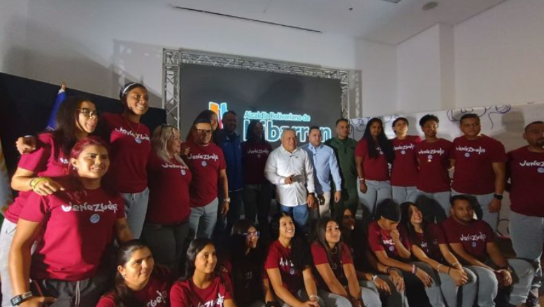 Selección femenina de baloncesto se prepara para el sudamericano U15