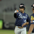 Tigres triunfó 8-3 ante Cardenales en territorio crepuscular