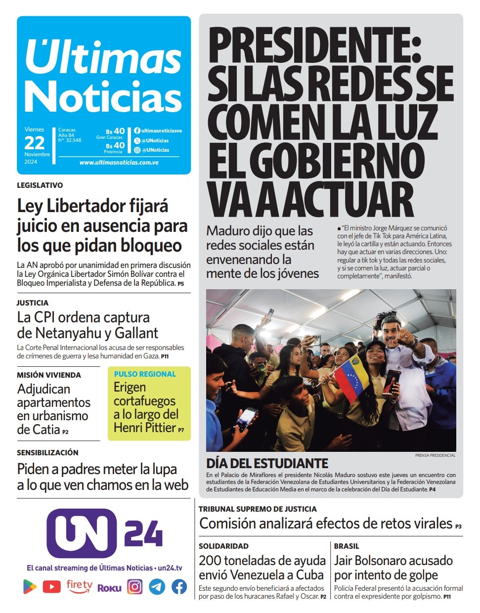 Titulares de la prensa nacional para este 22 de noviembre