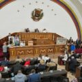 Comienza la instalación del nuevo periodo legislativo de la Asamblea Nacional