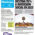 Titulares de la prensa nacional para este 04 de diciembre