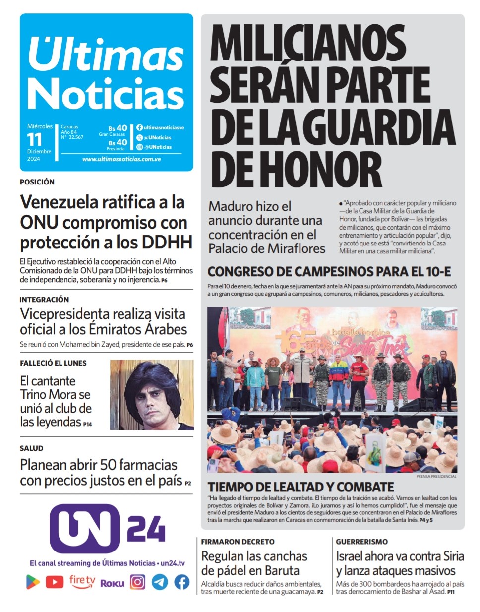 Titulares de la prensa nacional para este 11 de diciembre