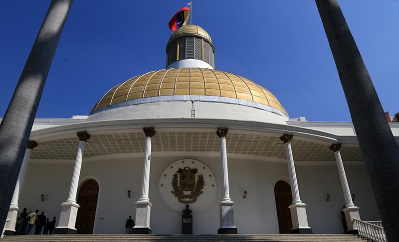 Asamblea Nacional espera aprobar las leyes de Presupuesto y Endeudamiento este jueves