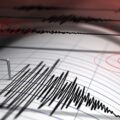 Temblor de magnitud 4,5 sacudió zona costera de Ecuador: No se reportan daños ni víctimas fatales