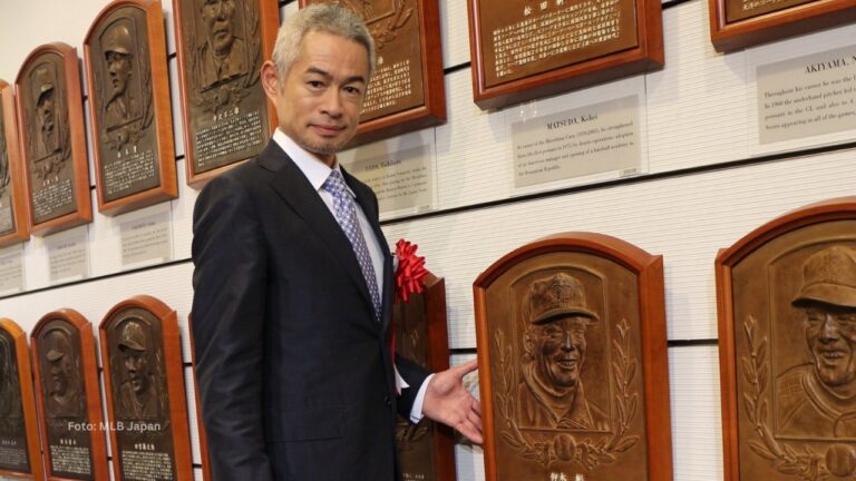 Ichiro Suzuki exaltado al Salón de la Fama de Japón