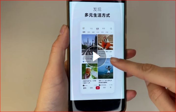 Así es XIAOHONGSHU: La red social que le está ganando terreno a Tiktok