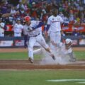 Cardenales de Lara cayó ante Leones del Escogido en el inicio de la Serie del Caribe