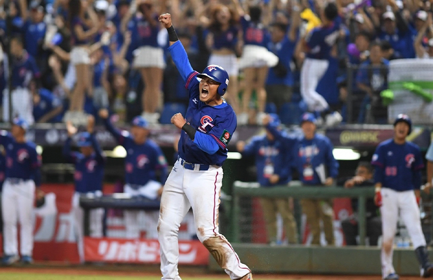 China Taipéi obtuvo su pase al Clásico Mundial de Beisbol